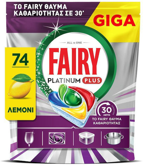 Fairy Platinum Plus Dishwasher Capsules