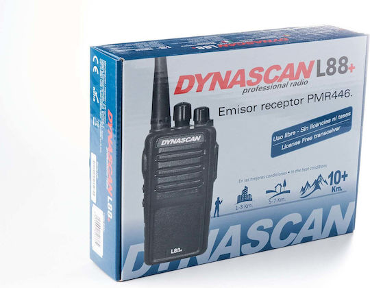 DynaScan L-88+ Plus Ασύρματος Πομποδέκτης PMR 0.5W