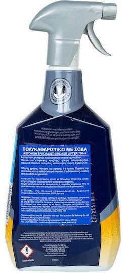 Astonish Grease Cleaner Grease Lifter Spray 750ml