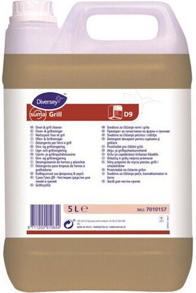 Johnson Diversey Καθαριστικό Φούρνων Suma Grill D9 Υγρό 5lt