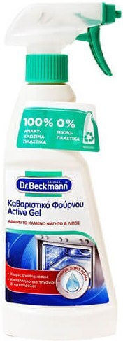 Dr Beckmann Καθαριστικό Spray Backofen 375ml 1Stück