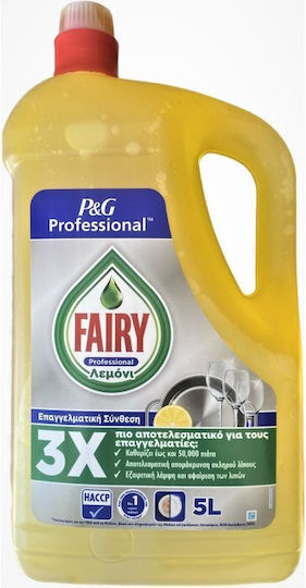 Fairy Professional Λεμόνι 5lt