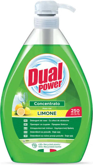 Dual Power Υγρό Πιάτων με Άρωμα Λεμόνι 1lt