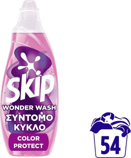 Skip Protect Wonder Υγρό Απορρυπαντικό για Χρωματιστά Ρούχα (54 Μεζούρες)