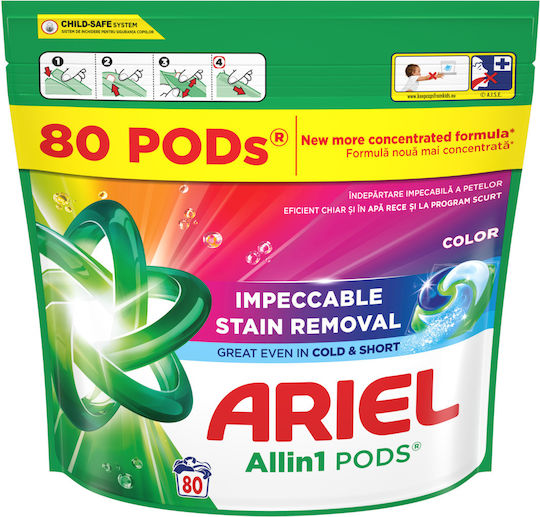 Κάψουλες Πλυντηρίου Ρούχων Ariel All-in-1 Pods Color 80τμχ
