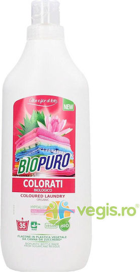 Biopuro Перилен препарат за Coloreds дрехи 1lt (35 Мерителни чаши)