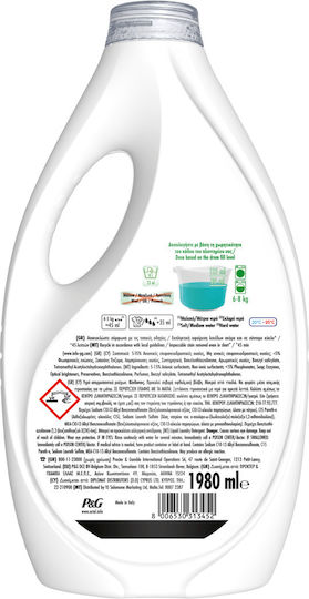 Ariel Liquid Laundry Detergent For Whites (44 Washes)