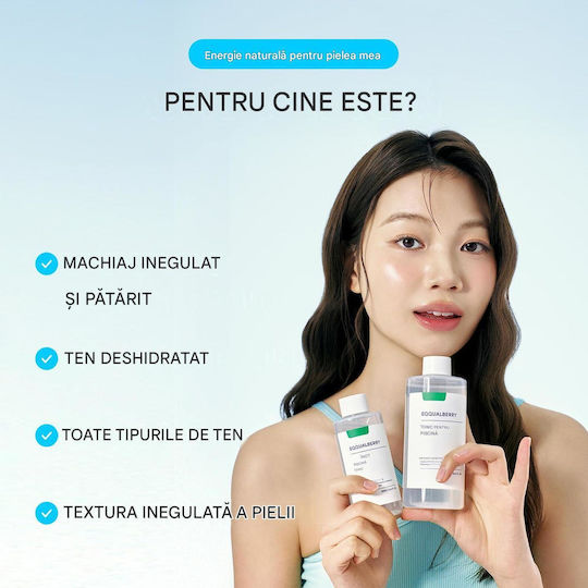 Eqqualberry Dischete Tonice Pentru Față cu Centella Asiatica, Niacinamidă & Pantenol 300ml