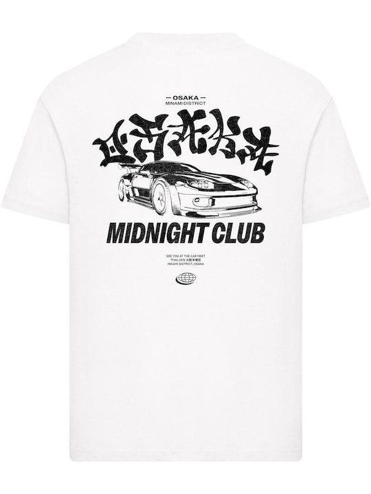 Παιδικό T-shirt White