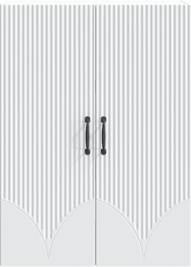 Dulap Suspendat Alb 66x34.5x90 cm