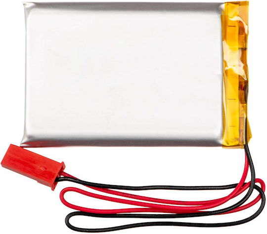 Akyga Μπαταρία Li-Po 3.7V 270mAh 1S για Τηλεκατευθυνόμενο