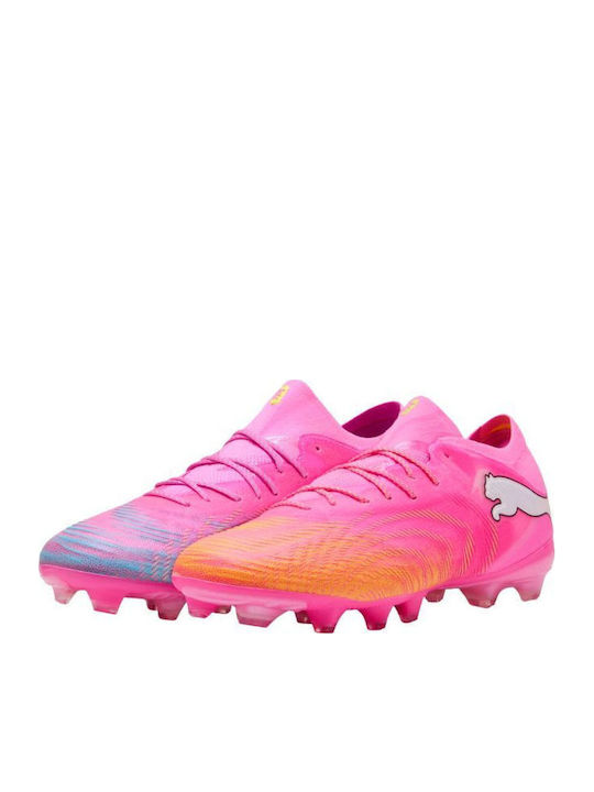 PUMA Future Футболни Обувки с Бутони FG/AG Бежови