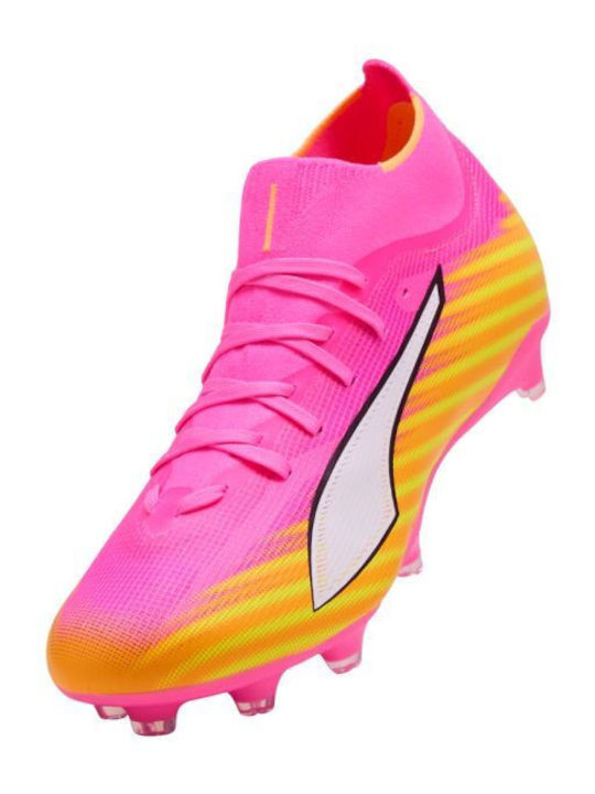 PUMA Ultra 6 Match+ Ποδοσφαιρικά Παπούτσια με Τάπες FG/AG Μπεζ