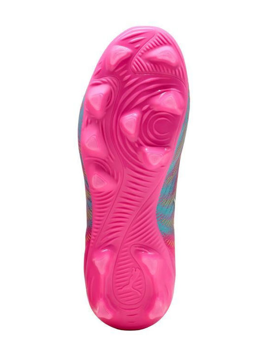 PUMA Future 9 Pro Μπεζ