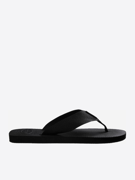Havaianas Urban Basic Σαγιονάρες Μαύρες