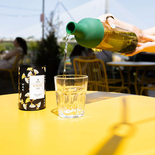 Moya Sticlă de Apă din Sticlă cu Capac cu Șurub Verde 750ml