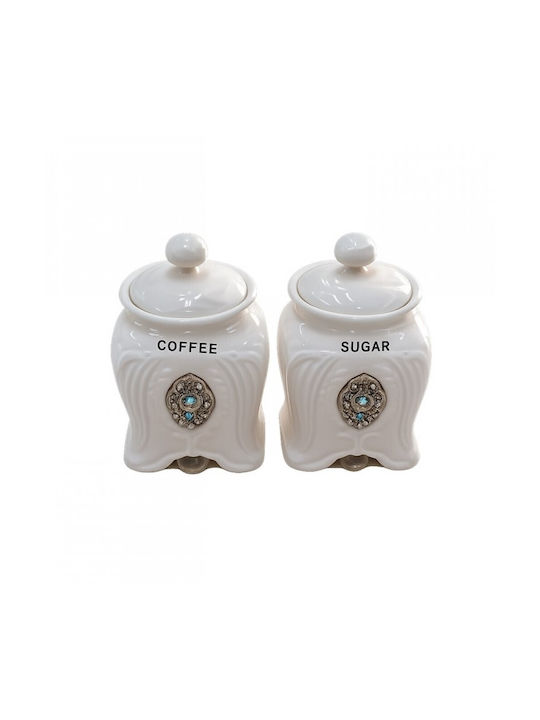 Galifas Set 2 Pieces Sugar Coffee Jars with Lid Ceramic Brown 10x15cm 2 Pieces