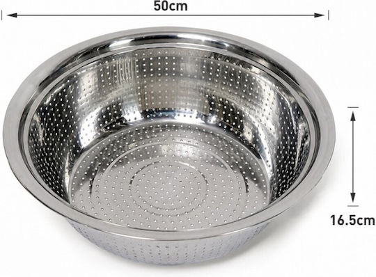 ForHome Σουρωτήρι από Ανοξείδωτο Ατσάλι 50x16.5cm