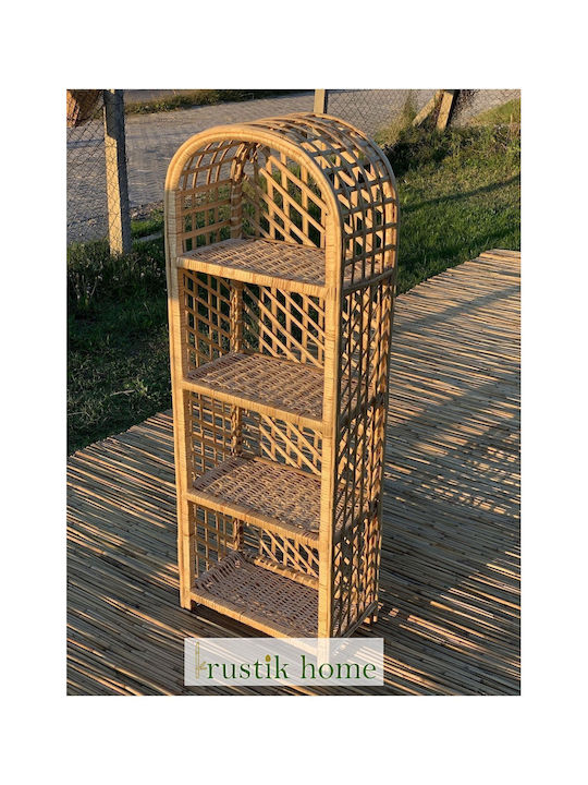 Beige Bookcase 45x25x130cm
