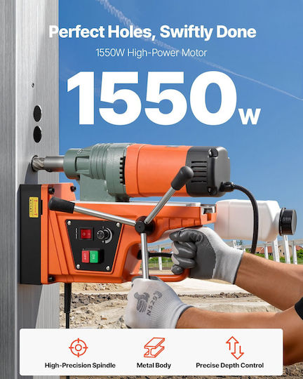 Vevor Μαγνητικό Δράπανο CLZMHZKXZ50MOCXTG001V2 με Ισχύ 1.55kW