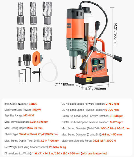 Vevor Μαγνητικό Δράπανο CLZTJ6JTFP50QLWW7001V2 με Ισχύ 1.45kW