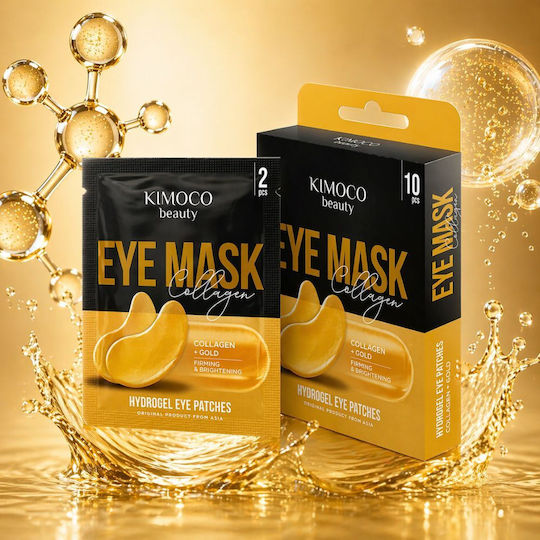 Kimoco Eye patches 10τμχ
