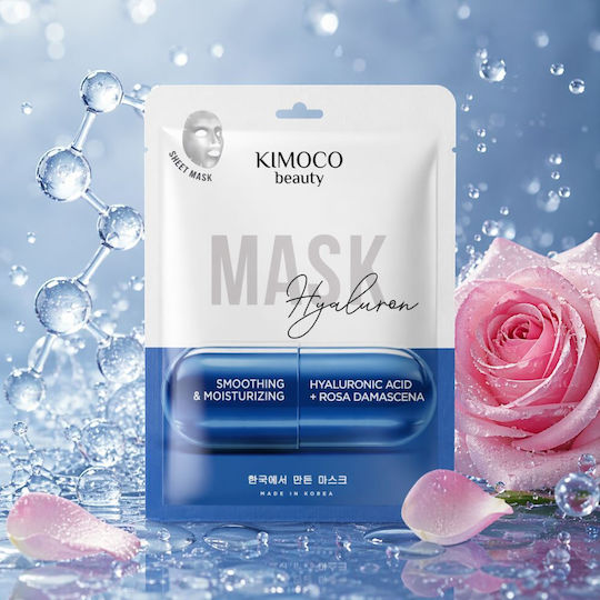 Kimoco Face Smoothing / Moisturizing Mask 23ml