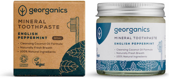 Georganics Паста за Зъби с Активен Въглен 60мл