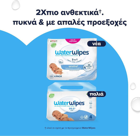 WaterWipes Hypoallergenic Baby Wipes 99.9% Water Fragrance Free Alcohol-Free Parabens Free 4x60pcs