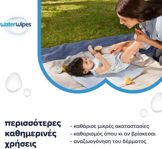 WaterWipes Hypoallergenic Baby Wipes 99.9% Water Fragrance Free Alcohol-Free Parabens Free 4x60pcs