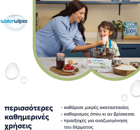 WaterWipes Hypoallergenic Baby Wipes 99.9% Water Alcohol-Free & Parabens Free 9x60pcs