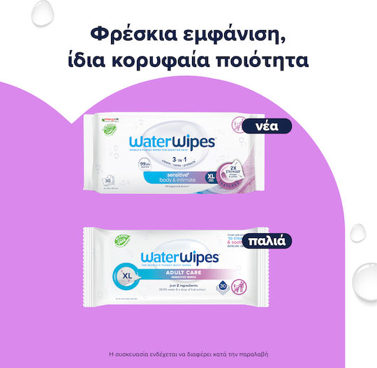 WaterWipes Hypoallergenic Baby Wipes 99.9% Water Alcohol-Free Parabens Free 30pcs