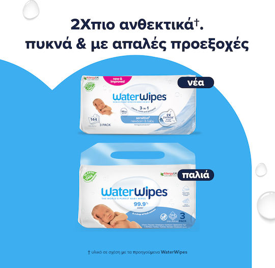 WaterWipes Hypoallergenic Baby Wipes 99.9% Water Alcohol-Free & Parabens Free 3x48pcs