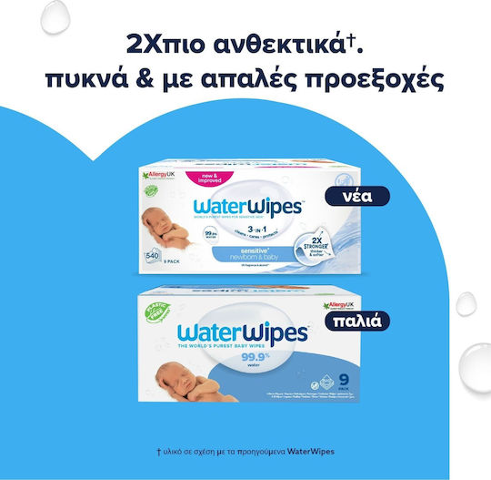 WaterWipes Hypoallergenic Baby Wipes 99.9% Water Alcohol-Free & Parabens Free 1620pcs