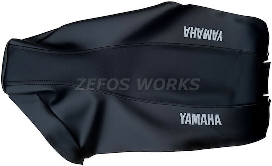 Yamaha Xt 225 Serow