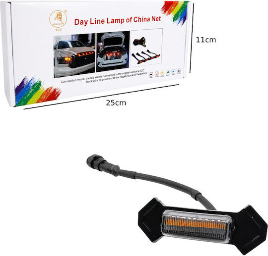 EJC LED Universal 1τμχ