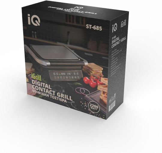IQ Сандвич Мейкър Грил 2200W
