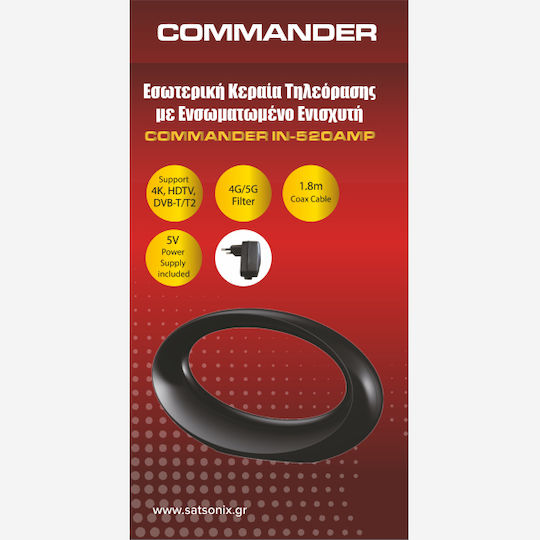 Commander IN-520AMP Antenă TV Internă (Nu Necesită Alimentare)