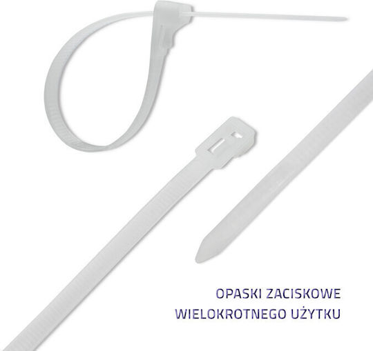 Qoltec Kabelbinder Plastisch 200mmx4.8mm in Weiß Farbe (100Stück)