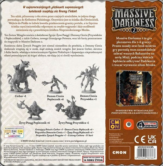 Portal Games Expansion Game Massive Darkness 2 Gates Hell
