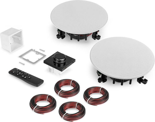 Power Dynamics Powerline Set Installation Speakers White