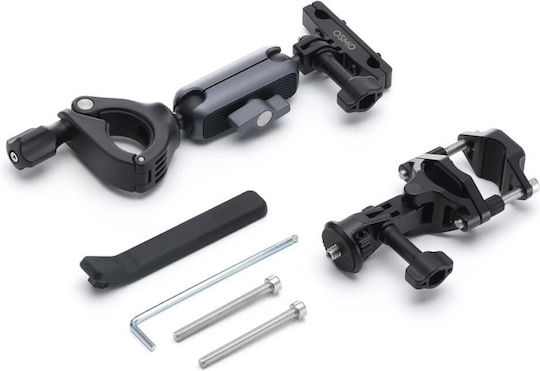 Osmo Fahrrad Rückseite Stützbasen Kit