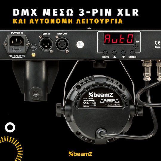 BeamZPro Φωτορυθμικό LED PAR DMX PartyBar2 RGBW