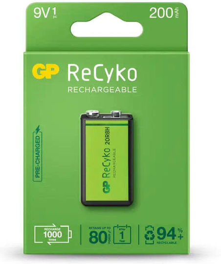 Genius Pack Baterie Reîncărcabilă 200mAh
