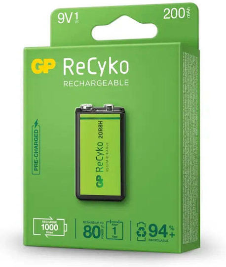 Genius Pack Baterie Reîncărcabilă 200mAh
