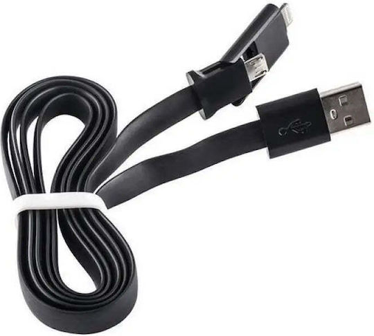 Forever Редовен USB към Мълния / микро USB Кабел Сив 1м