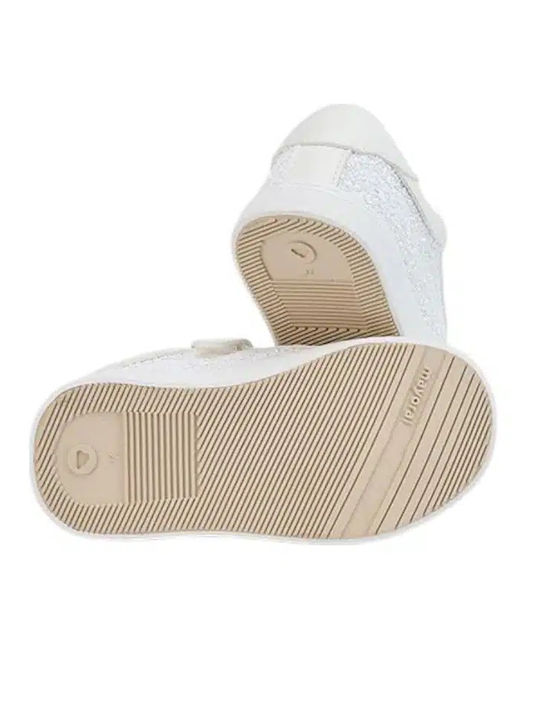 Παιδικά Sneakers με Σκρατς Λευκά