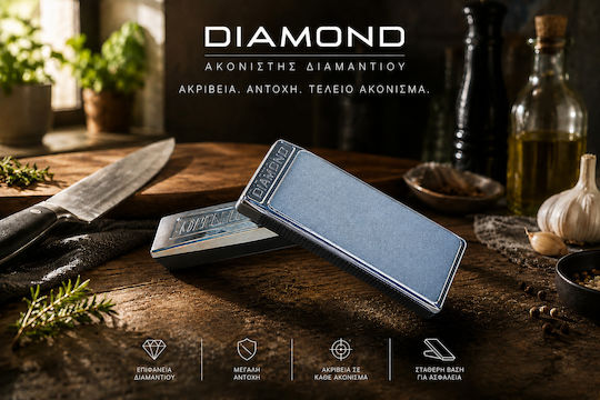 Diamandino Magic Sharpener Handmesserschärfer