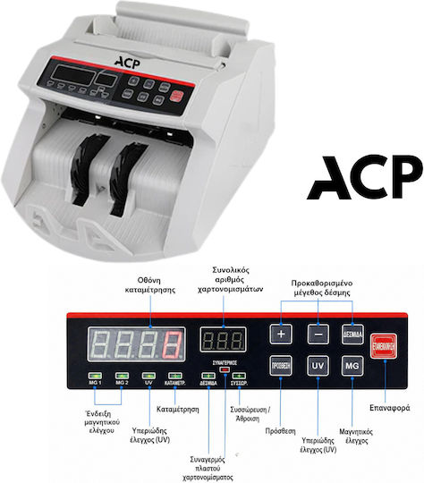 ACP Money Counter with Speed 1000 Banknotes per Minute 2048500