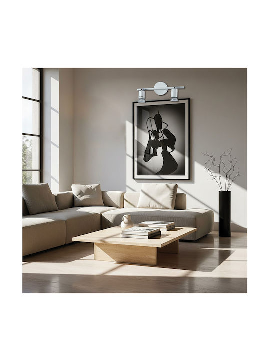 ARlight WLC 5215-2 WH Διπλό Σποτ με Ντουί GU10 σε Λευκό Χρώμα